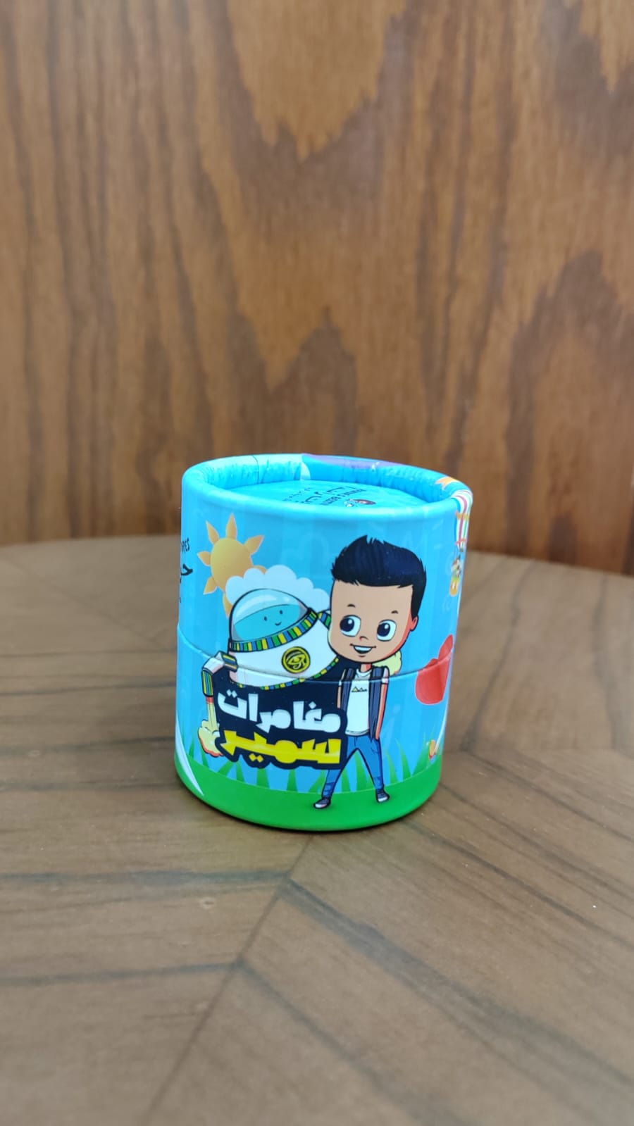 Memory card: Samir’s stories