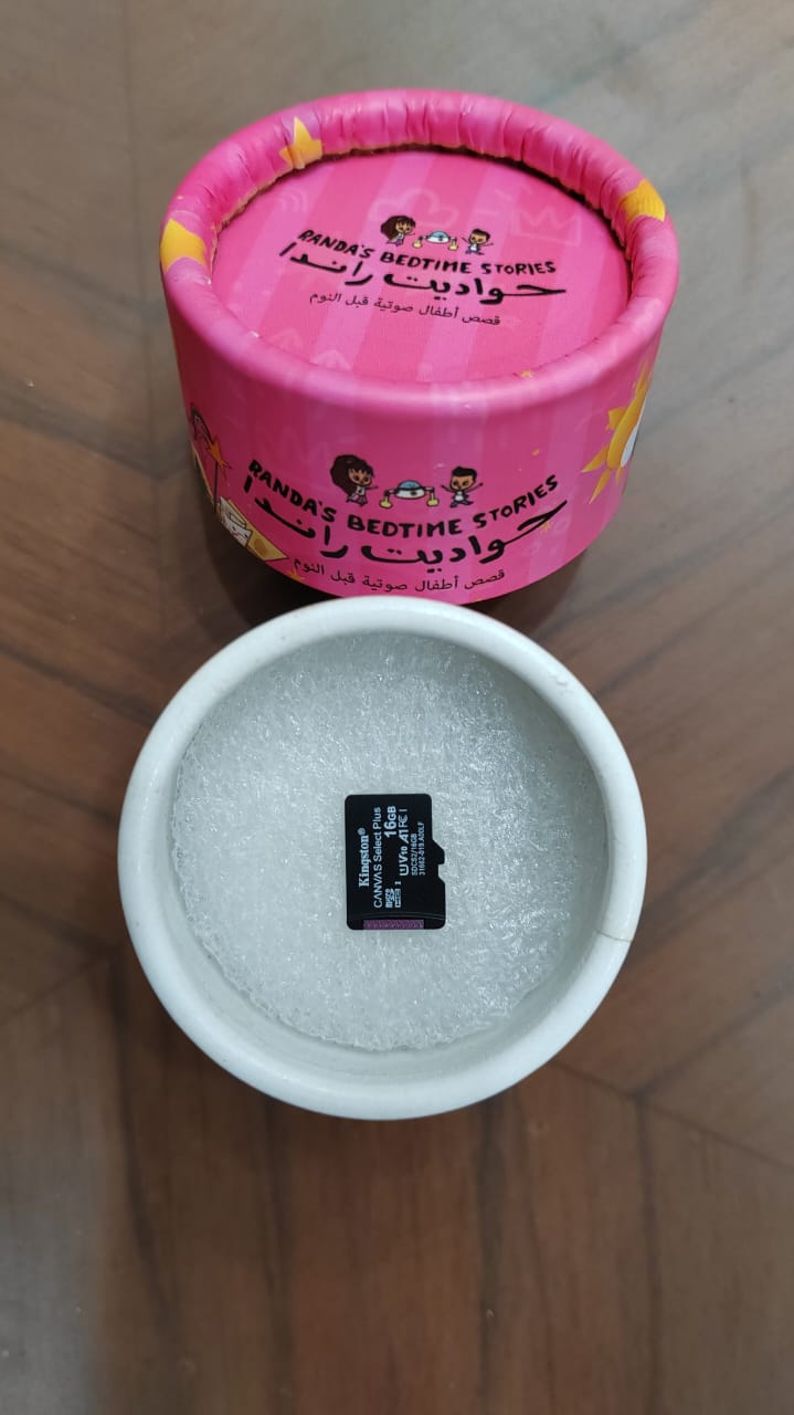 Memory card: Samira’s stories